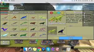If you want to see all other game code, check here : Dinosaur Simulator Some Other Glitches And Codes Video Dailymotion