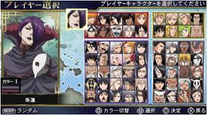 Cara cheat game di ppsspp android, emulator psp playstation how to install: Bleach Heat The Soul 7 Psp Iso Highly Compressed Saferoms
