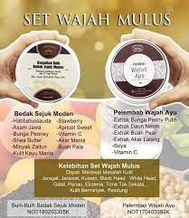 Lembabkan bedak sejuk moden yg kering di kulit muka anda. Bedak Sejuk Moden Community Facebook