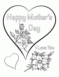 Roses For Mommy Happy Mother S Day Coloring Page For Kids Coloring Pages Printables F Mothers Day Coloring Pages Mother S Day Colors Coloring Pages For Kids