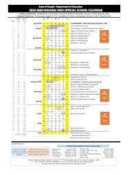 Hawaii Doe Calendar 2021 2020 School Calendar Free Calendar Template Calendar