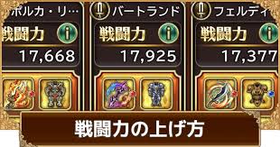 公式設定の略称は #ロマサガrs ★運営への意見･要望の送り方★ トップ画面右下の『お問い合わせ』かメニューの『お問い合わせ』から 「お問い合わせ」→「ご意見・ご要望」 ãƒ­ãƒžã‚µã‚¬rs æˆ¦é—˜åŠ›ã®ä¸Šã'æ–¹ èƒ½åŠ›å€¤ä¸Šã'ã®ãŠã™ã™ã‚å'¨å›žå ´æ‰€ ãƒ­ãƒžã‚µã‚¬ ãƒªãƒ¦ãƒ‹ãƒãƒ¼ã‚¹ ã‚²ãƒ¼ãƒ ã‚¦ã‚£ã‚º Gamewith