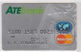 We can't process your request. Bank Card Atebank Agricultural Bank Of Greece Greece Col Gr Mc 0047 01