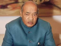Pv narasimha rao the one and only telugu. Pv Narasimha Rao And Manmohan Singh A Sense Of Deja Vu The Economic Times