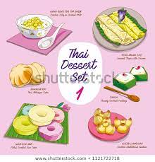 Vector Illustrations Of Colorful Thai Dessert Set Khanom Thai Thai Dessert Dessert Illustration Dessert Set