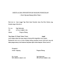 Contoh surat kronologis yang pertama ini adalah contoh surat yang pada umumnya digunakan berikut adalah contoh surat kronologi yang baik dan benar. Contoh Berita Acara Kerusakan Mobil Sekali