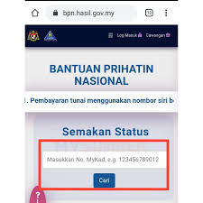 Anda hanya perlu kemaskini permohonan sekiranya menepati kriteria di bawah: Ramai Masih Keliru Perlu Buat Permohonan Bantuan Sara Hidup 2020 Facebook