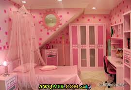 غرف نوم صغيرة الحجم أطفال بنات عرسان روعة