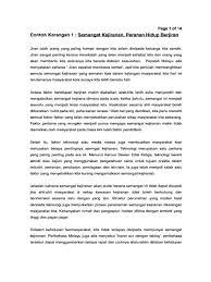 Para pedagang senjata menjadikan nyawa manusia sebagai taruhan untuk mengaut keuntungan tinggi ekoran perkembangan industri senjata dunia. Semangat Kejiranan