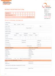 Covid 19 (corona virus) online registration for vaccine 2021. Patient Info United Hospital