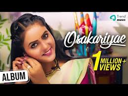 Osakariyae Tamil Album Song Chaitra Reddy Akash Sushruthi Raju Rajaganapathy Yasar Arafath Youtube