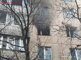 В результате пожара 1 человек погиб и 27 человек пострадали (из них 13 подростков и 7 сотрудников гсчс). V Odesse Prosyat Pomoch Seme U Kotoroj Pozhar Zabral Vsyo Glavnye Odesskie Novosti Onlajn Poslednie Novosti Odessy Za Segodnya