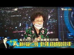 (buddhism, chinese mythology) synonym of 閻羅／阎罗 (yánluó, yama (god of the underworld)). Eti3zkxba2jjm