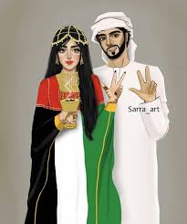 Pin By Bent Al Ahli On اليوم الوطني الإماراتي Sarra Art Cute Couple Art Girly Art
