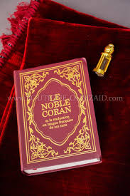Coffret Mixte Coran Rouge Par Abaya Pas Cher Jilbeb A Poches Robe De Maison Vetement Musulman Islamique Jupe Longue Qamis Tuniq Book Cover Islam Boutique