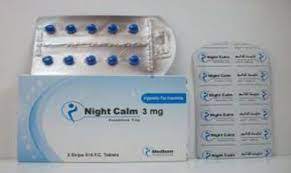 اسم دواء منوم للكبار سريع المفعول موسوعة المدير