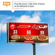 The Hut Trick Offer In 2020 Pizza Lovers Pizza Hut Billboard