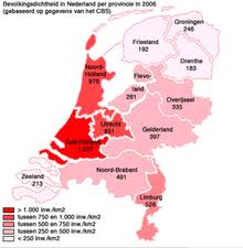 En enero de 2019 se ha emitido la cartera en calidad bu de los países bajos (holanda) con los 8 valores, está dedicada a la ciudad. Paises Bajos Wikipedia La Enciclopedia Libre
