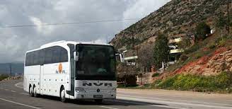 Osmaniye ile i̇skenderun arası kaç saat sürer sorusunun yanıtı ise; Hatay Nur Turizm Otobus Bileti Neredennereye Com