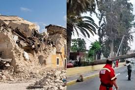 Los sismos o terremotos son fenómenos geológicos naturales causados por el movimiento repentino y rápido de un gran volumen de roca. Igp Descarta Mitos Y Afirma Que No Existe Relacion Alguna Entre Vientos Fuertes Y Sismos Noticias Agencia Peruana De Noticias Andina