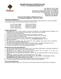 However, the terms cover and application are sometimes used interchangeably. Medical Rfe Cover Letter