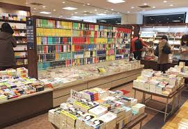 8 Tokyo Bookstores Filled With Foreign Language Books Savvy Tokyo