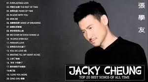 With more than 25 million records sold as of 2003, he is regarded as one of the four heavenly kings and has been deemed the god of songs of hong kong. ç»å…¸è€æ­Œ ç²¾é€‰15é¦–çè—ç‰ˆå¼ å­¦å‹æƒ…æ­Œåˆé›†ç­‰ä½ ç­‰åˆ°æˆ'å¿ƒç—› Youtube