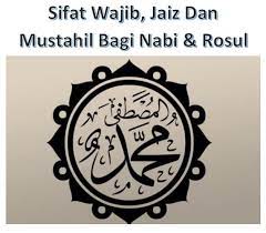 Dalil naqli sifat wujud جلقالسموات والارض وما بينهمافي ستةايام ﷲالذى allahlah menciptakan langit dan bumi dan apa yang ada diantara keduanya dalam. Sifat Wajib Jaiz Mustahil Bagi Nabi Dan Rasul Juga Dalil