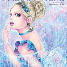 Buy New: Friendly Little Squirrels and the Residents of Antique Town  Coloring Book Online in India