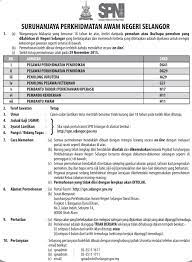 Pekeliling setiausaha kerajaan negeri selangor bilangan 2 tahun 2010 arahan penghentian pengeluaran surat sokongan bagi kontrak kerja bekalan dan perkhidmatan negeri selangor. Jawatan Kosong Kerajaan Negeri Selangor Suk Selangor November 2015