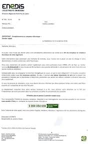 Dans le cadre de l'article l. Gush5wdnialjym