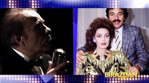 Ferdi Tayfur Ve Necla Nazir Ayriliktan Sonra Ilk Defa Bir Arada Youtube