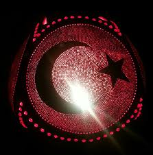 Sukabagi Lamba Ayyildiz Lamba Su Kabagi