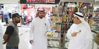 10 ربيع الأول 1442 / 27 أكتوبر 2020 11:33 م. Ø§Ù„Ø¬Ø²ÙŠØ±Ø© ØµÙØ­Ø© Ø§Ù„Ù…Ø­Ù„ÙŠØ§Øª