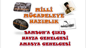 Havza genelgesi kararları, nedenleri ve önemi nedir? Izmir Isgali Samsuna Cikis Havza Genelgesi Amasya Genelgesi 8 Sinif Inkilap Tarihi Lgs Youtube