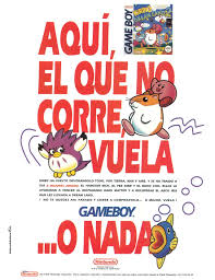 New promo codes release frequently, so check back often for lists of new codes and see when old codes expire. Video Game Print Ads