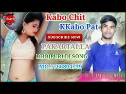 Songspk Pagalworld Songsdownload Mp3download Djmaza Dj Mp3 Mp3 Song Songs