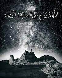 لكي تعيش يجب أن تكون قوي ا والقوة هنا ليست قوة الجسد بل قوة التحمل لك ل أمر سيء وقوة التخلي عم ن لا يستحق وقوة الإكتفاء بالذ poster photo movie posters