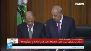 عهد ميشال عون يدعم حريّة مخرّج أميركي تبرّغ بمليون دولار لاسرائيل مكافأةً لها على حربها على لبنان فيما يقمع حريّة كوميدي لبناني لأنه سخر من وليّ العهد السعودي. Ø§Ù„Ø±Ø¦ÙŠØ³ Ø§Ù„Ù„Ø¨Ù†Ø§Ù†ÙŠ Ù…ÙŠØ´Ø§Ù„ Ø¹ÙˆÙ† ÙŠÙ„Ù‚ÙŠ Ø§Ù„Ù‚Ø³Ù… Ø§Ù„Ø¯Ø³ØªÙˆØ±ÙŠ Youtube