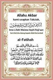 Amin zam_jr5 salam takziah champ. 23 Salam Takziah Ideas In 2021 Salam Islamic Quotes Doa Islam