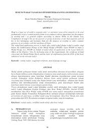 Pengaruh word square terhadap keterampilan berbicara. Https Ejournal2 Undip Ac Id Index Php Dplr Article Download 1942 1263