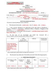 As a foreigner live in malaysia for many years, i understand what the foreigner need and what need to overcome in learning bahasa malaysia. Panduan Mengisi Bahasa Melayu Form A Virtue Social Institutions