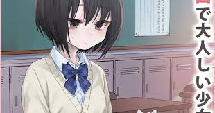frenchletter c98新刊 クレアさんが強制催眠アプリで好き放題されて男達の肉便器に 嫌なはずのおち ぽにトロ顔で感じちゃう 同人すまーと イラスト 梅雨ちゃん カーマ