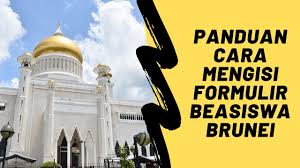 Pendidikan di negara brunei darussalam 1. Beasiswa Brunei Darussalam 2021 Kuliah Diploma S1 S2 Full Scholarship Indbeasiswa