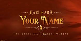 Hari Hara Veera Mallu Font Generator Hari haris hara mata hare harri kali surya puri dari guna aar bara sada kaa buat desh kala matar gana mila bura. hari hara veera mallu font generator