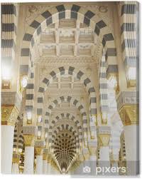Voir plus d'idées sur le thème mecque, mosquée, mosquée de la mecque. Tableau Sur Toile La Mecque Mosquee Kaaba A L Interieur Des Piliers Decoration Pixers Nous Vivons Pour Changer