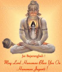 Hanuman Jayanti 2017 Gif 3d Animated Images For Whatsapp Facebook We have shared best and top lord hanuman images lord hanuman hd images and jai hanuman images lord hanuman images real,god hanuman hd photos,jai hanuman photos,hanuman new images and many more images wallpaers related hanuman ji.