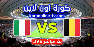 كورة لايف يلا شوت الجديد. Ù†ØªÙŠØ¬Ø© Ù…Ø¨Ø§Ø±Ø§Ø© Ø§ÙŠØ·Ø§Ù„ÙŠØ§ ÙˆØ¨Ù„Ø¬ÙŠÙƒØ§ Ø¨Ø« Ù…Ø¨Ø§Ø´Ø± ÙƒÙˆØ±Ø© Ø§ÙˆÙ† Ù„Ø§ÙŠÙ† 02 07 2021 ÙŠÙˆØ±Ùˆ 2020
