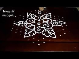 Sankranthi Flowers And Deepam Kolam With 15 8middle Simple And Easy Rangoli Designs Youtube Rangoli Designs Muggulu Design Small Rangoli Design