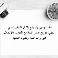مجتمع شبابي حقيييير inspire me i feel good feelings